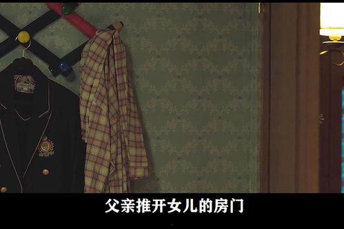 魔鬼化成人形视频,惊悚视频揭秘神秘异象