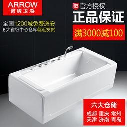 成人洗澡盆评测视频,揭秘成人洗澡盆的五大选购要点与真实使用体验