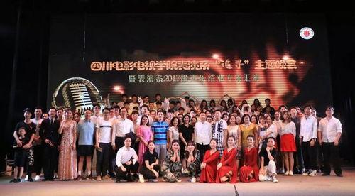 成人声乐结业表演视频