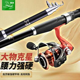 成人自制鱼竿教程视频播放,跟随视频轻松打造专属钓鱼装备