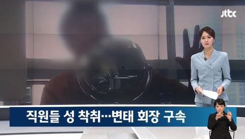 成人性关系视频在线,揭秘在线视频中的私密世界