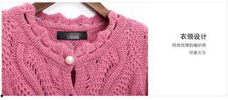 钩织成人毛衣开衫视频,跟随视频教程制作时尚毛衣开衫