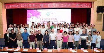 成人礼的生活视频,青春蜕变，见证成长瞬间