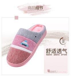 冬季成人拖鞋视频大全,冬季成人拖鞋视频大全精选集