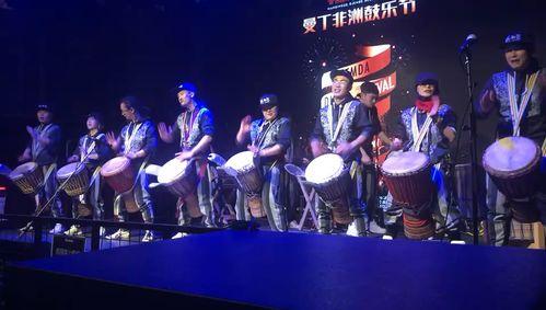 成人女式非洲鼓视频,探索成人女式非洲鼓的独特魅力