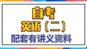 成人教育动画视频大全,成人教育视频大全精彩回顾