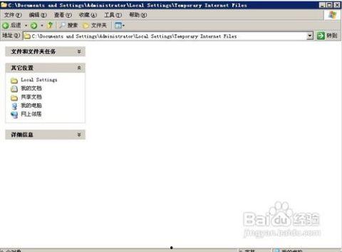 成人纯手工教程视频下载,轻松掌握技能的秘诀
