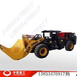 成人铲车视频,视频教学解析