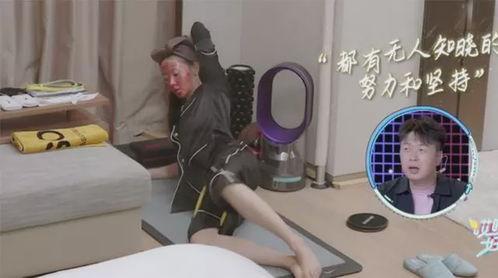 成人冬天小背心怎么穿视频,成人小背心穿搭攻略