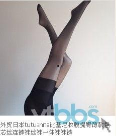 成人趣味袜子图片视频,成人时尚潮流视觉盛宴