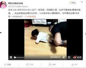 成人奶妈交易视频教程,视频教程全解析