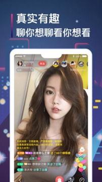 狐快短视频成人,探索成人生涯的精彩瞬间