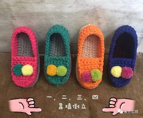 成人钩鞋子视频教学全集,成人钩鞋子视频教学全集精华汇总